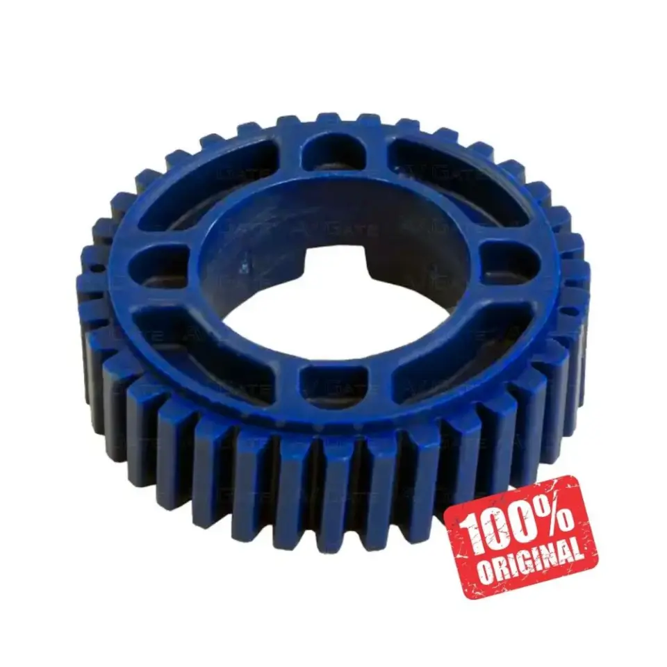 Nice PPD1094.4540 İç Dişli (Wingo Uyumlu)